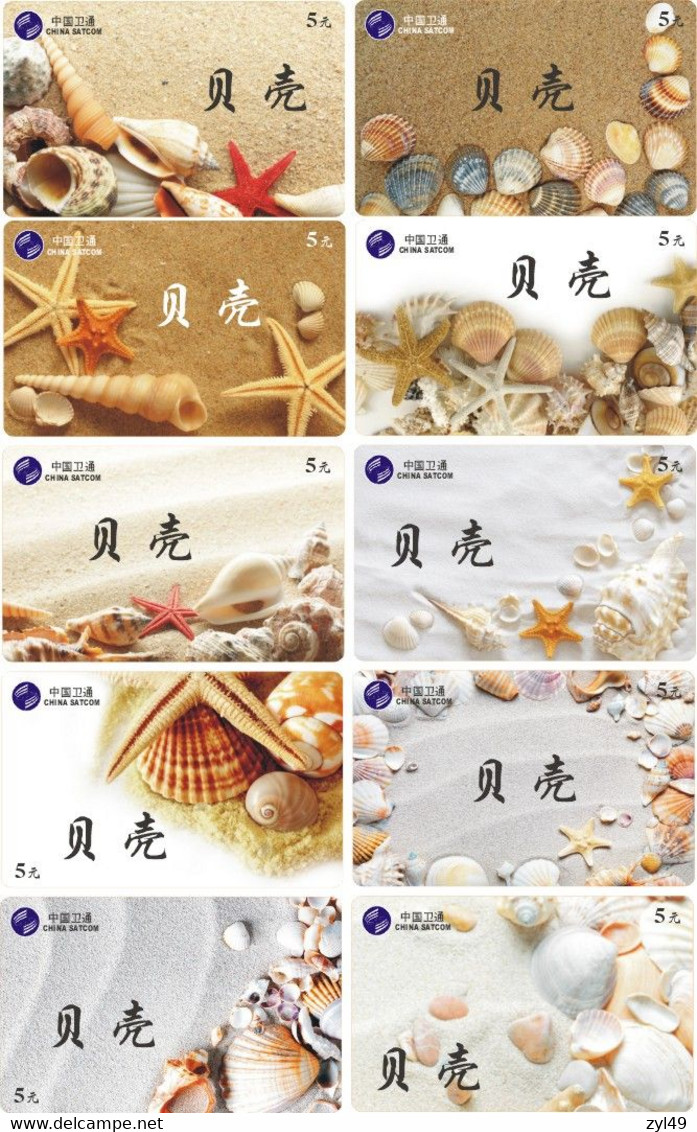 S05091 China phone cards Shell 106pcs