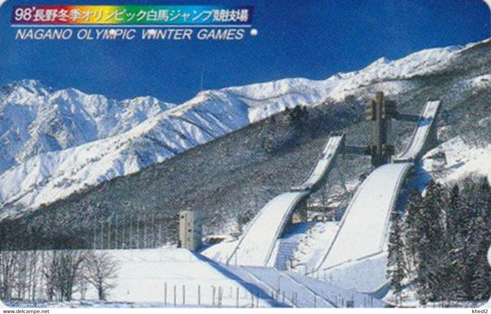 TC JAPON / 110-016 - SPORT - JEUX OLYMPIQUES NAGANO - SAUT A SKI - JUMP - OLYMPIC GAMES JAPAN Phonecard - Jeux Olympiques