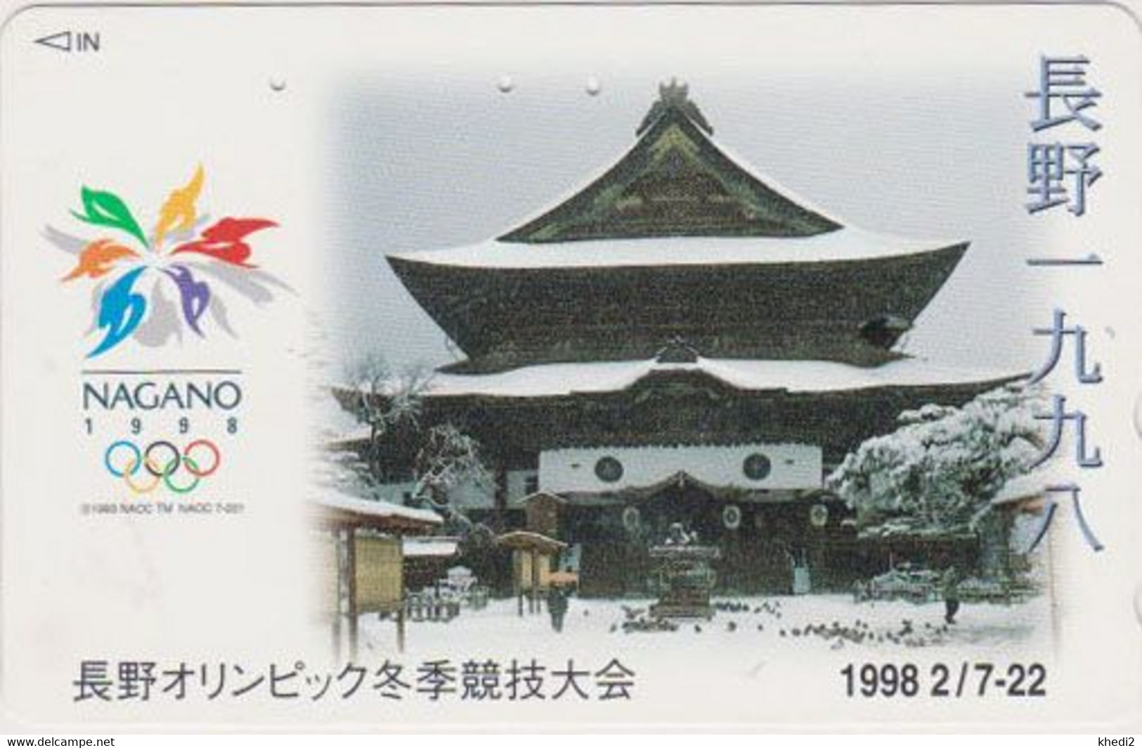 TC JAPON / 271-03230 - SPORT - JEUX OLYMPIQUES NAGANO - Pagode Temple  - OLYMPIC GAMES JAPAN Free Phonecard - Jeux Olympiques