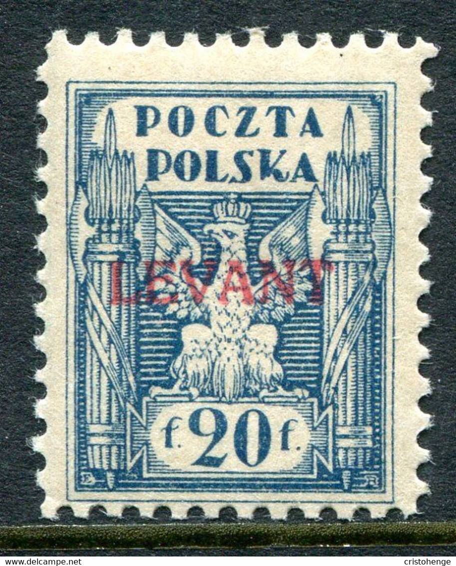 Poland Levant 1919 Overprints - 20f Blue HM (SG 5) - Levant (Turkey)