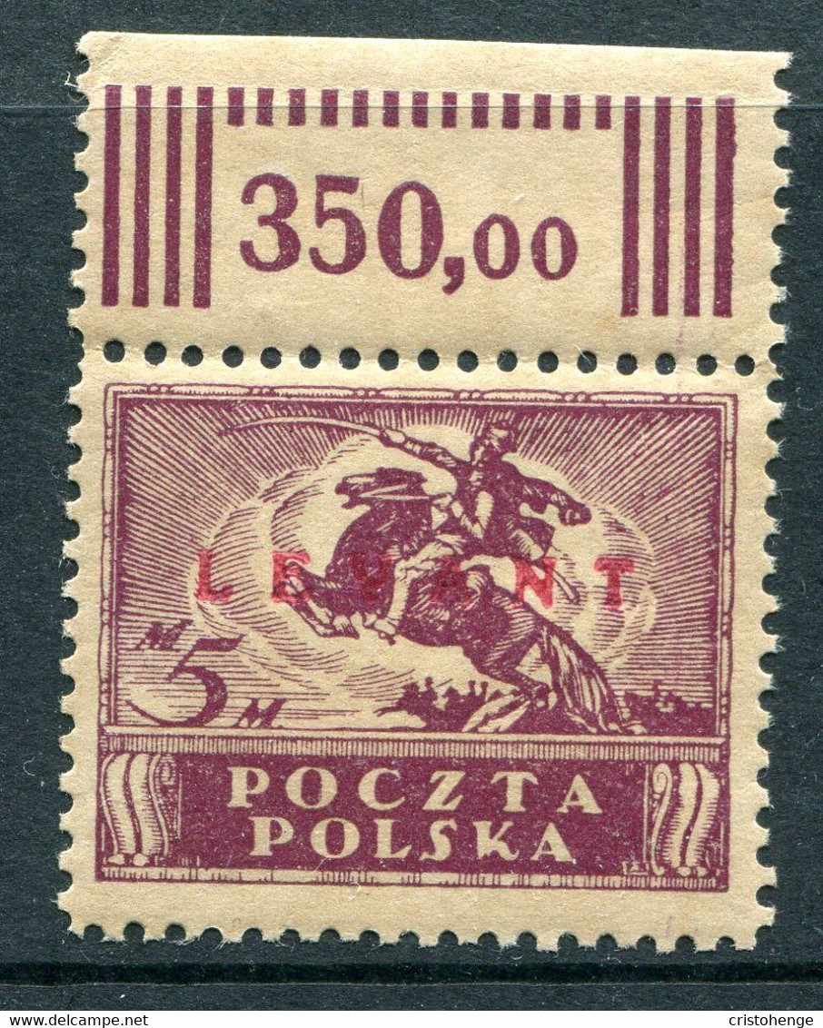 Poland Levant 1919 Overprints - 5m Violet HM (SG 12) - Levant (Turkey)