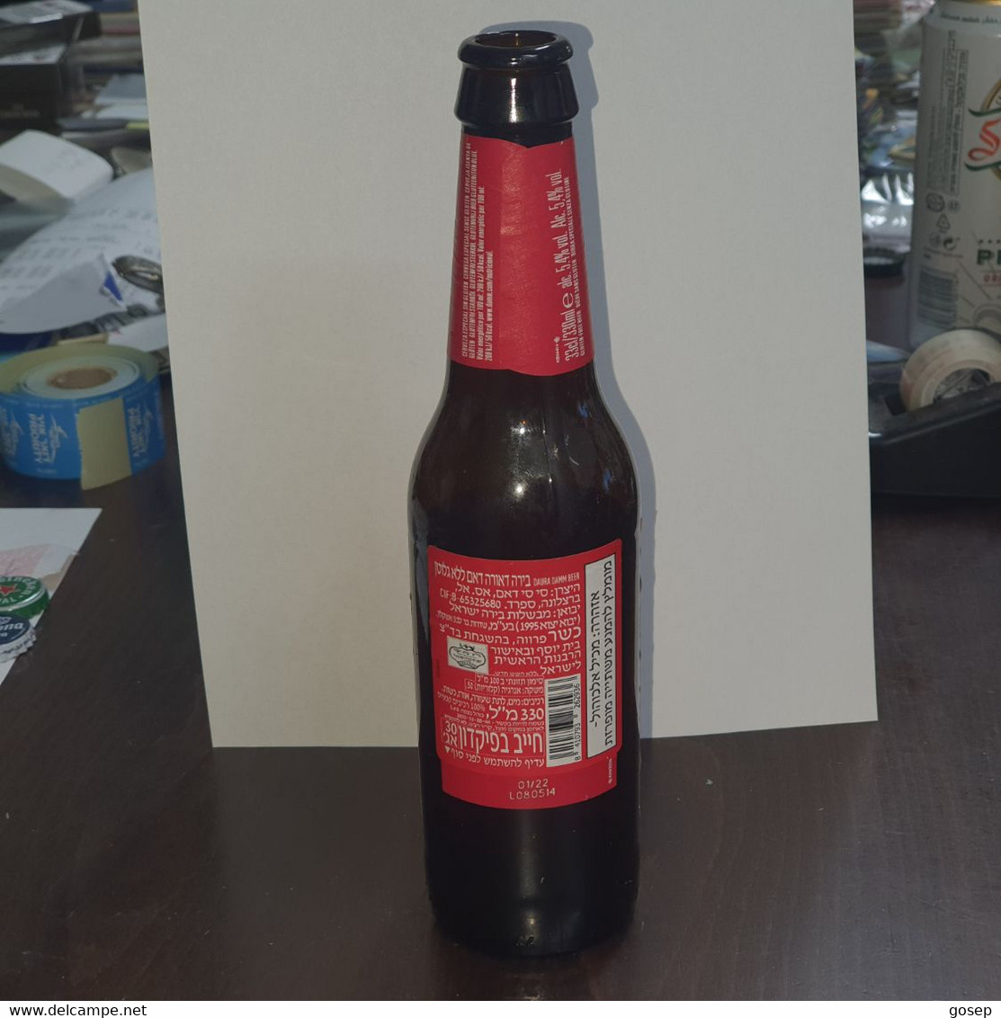 Spain-DAURA-BEER-DAMM-(lager Beer)-(5.4%)-(330ml)- Bottle Of Beer-used - Beer