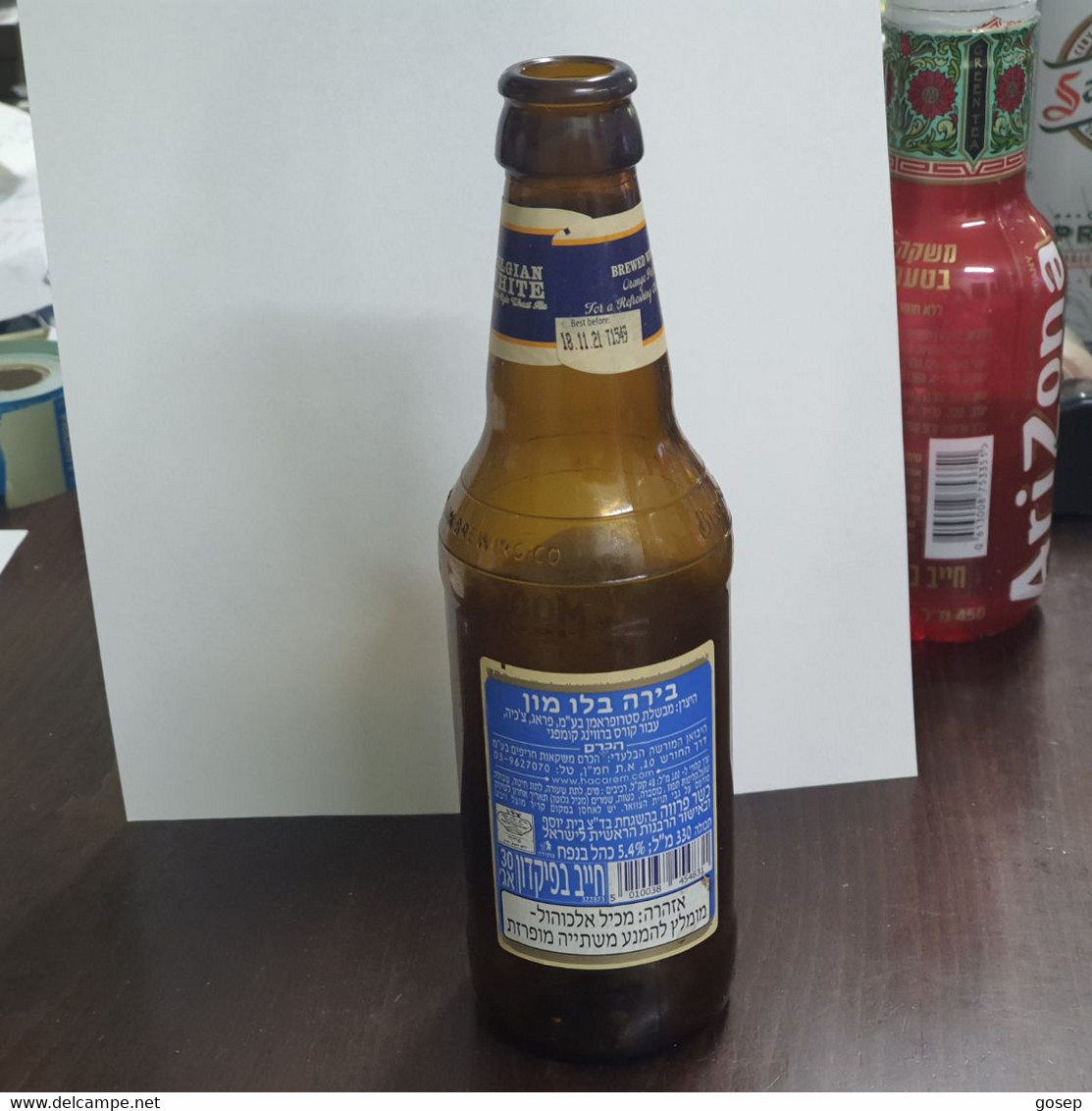 Ceska Republic-BLUE MOON-BEER-(Belgian White)(5.40%)-(330ml)-bottle Of Beer-used - Beer