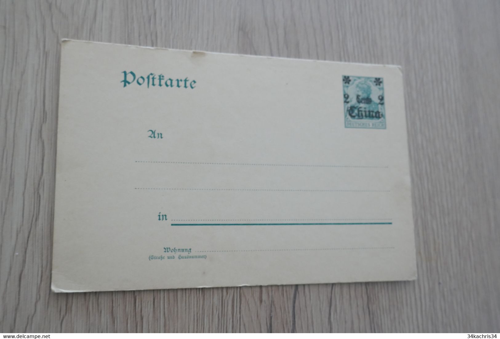 CHINE ENTIER POSTAL ALLEMAGNE SURCHARGE 2 CENTS CHINA - China (oficinas)