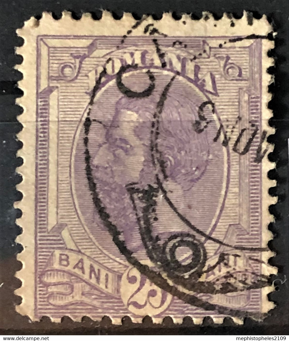 ROMANIA 1893 - Canceled - Sc# 126 - 25b - Oblitérés