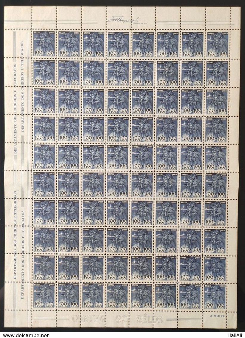 Brazil Stamp C 146 Pro Youth 1939 Sheet - Autres & Non Classés