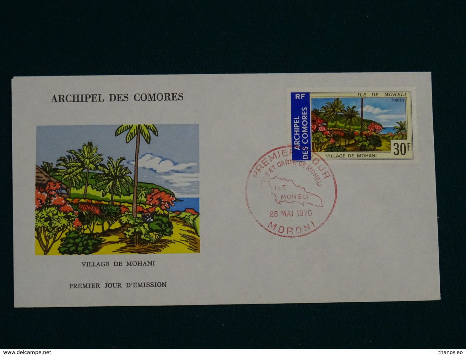 Comores 1975 Ile Moheli FDC VF - Briefe U. Dokumente