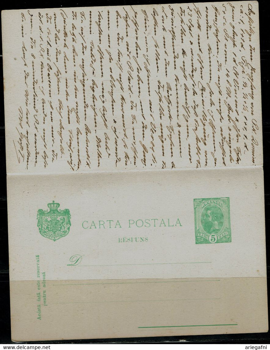 ROMANIA 1905 DOUBLE POSTCARD SENT IN 5/10/1905 FROM TECUCI TO BERN VF!! - Cartas & Documentos