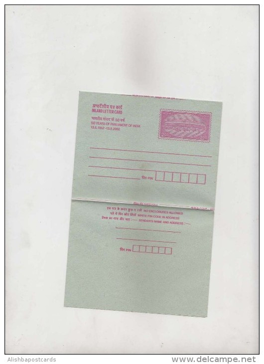India Inland Letter Unused Postal Stationery, 50th Years Of Parliament, Inde, Indien As Per Scan - Inland Letter Cards