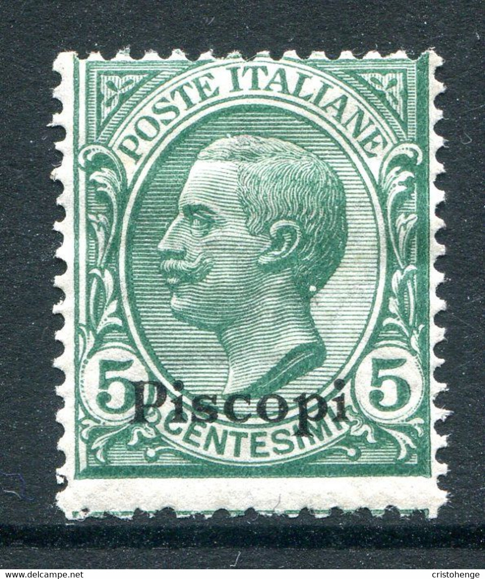 Italian Post Offices In Agean 1912-21 Piscopi - 5c Green HM (SG 4I) - Egeo (Piscopi)