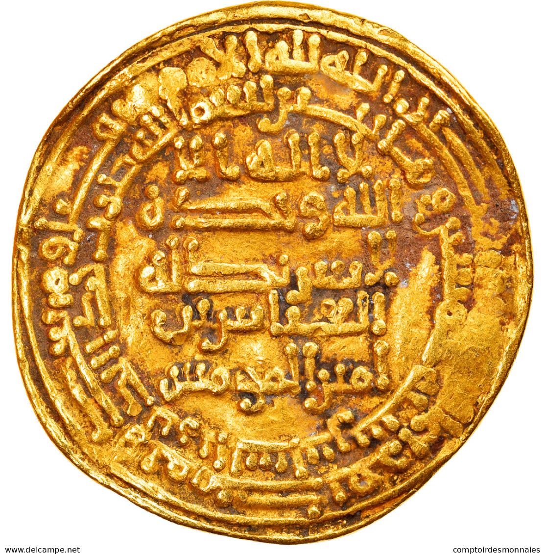 Monnaie, Abbasid Caliphate, Al-Musta'in, Dinar, AH 250 (864/865), Al-Shash, TTB - Islamische Münzen