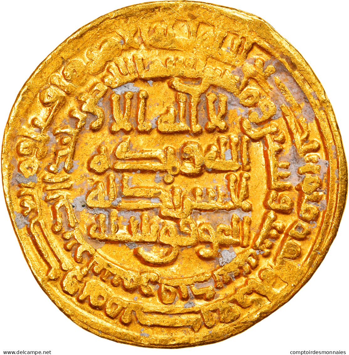 Monnaie, Abbasid Caliphate, Al-Mu'tamid, Dinar, AH 266 (879/880), Samarqand - Islamische Münzen