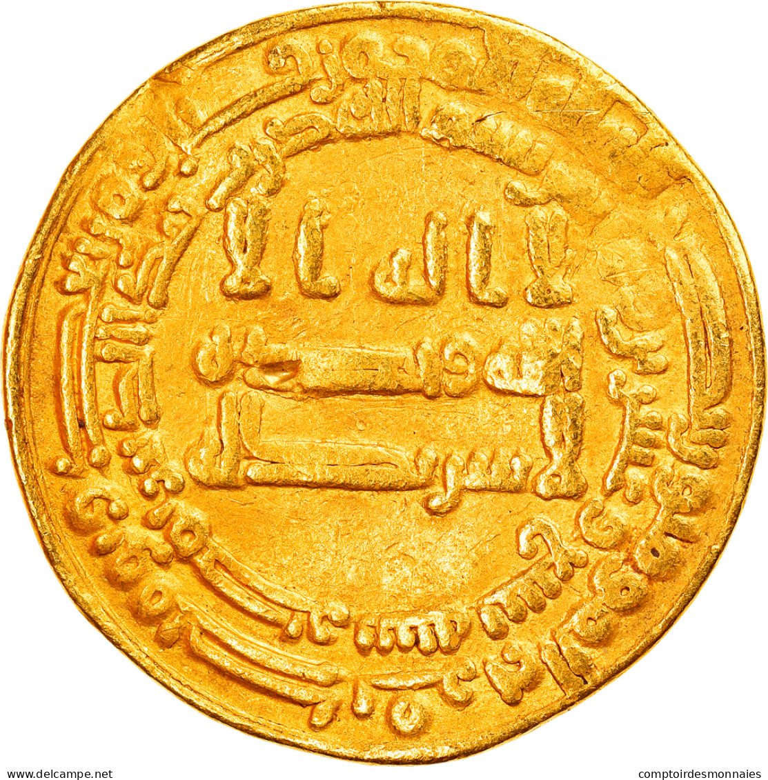 Monnaie, Abbasid Caliphate, Al-Wathiq, Dinar, AH 229 (843/844), Misr, TTB, Or - Islamische Münzen