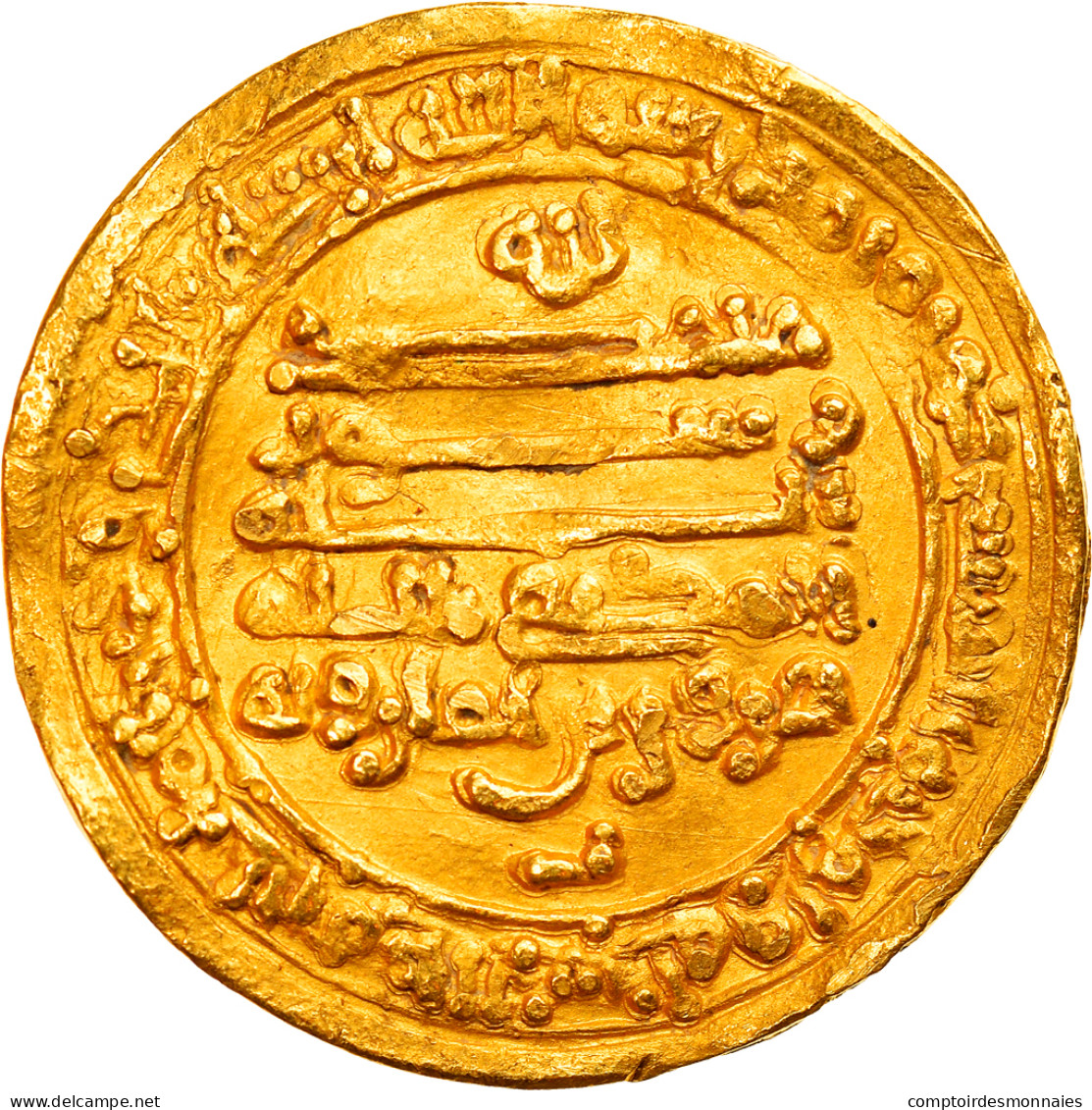Monnaie, Tulunids, Harun Bin Khumarawayh, Dinar, AH 290 (902/903), Misr, TTB+ - Islamische Münzen