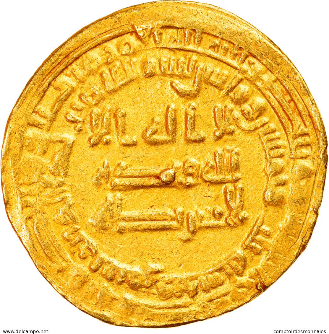 Monnaie, Abbasid Caliphate, Al-Mu'tazz, Dinar, AH 253 (867/868), Samarqand, TTB - Islamische Münzen