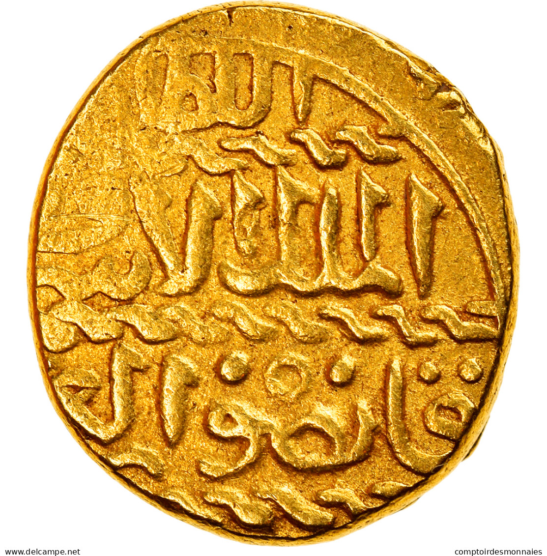 Monnaie, Mamluks, Qansuh II Al-Ghuri, Ashrafi, Al-Qahira, TTB, Or - Islamische Münzen