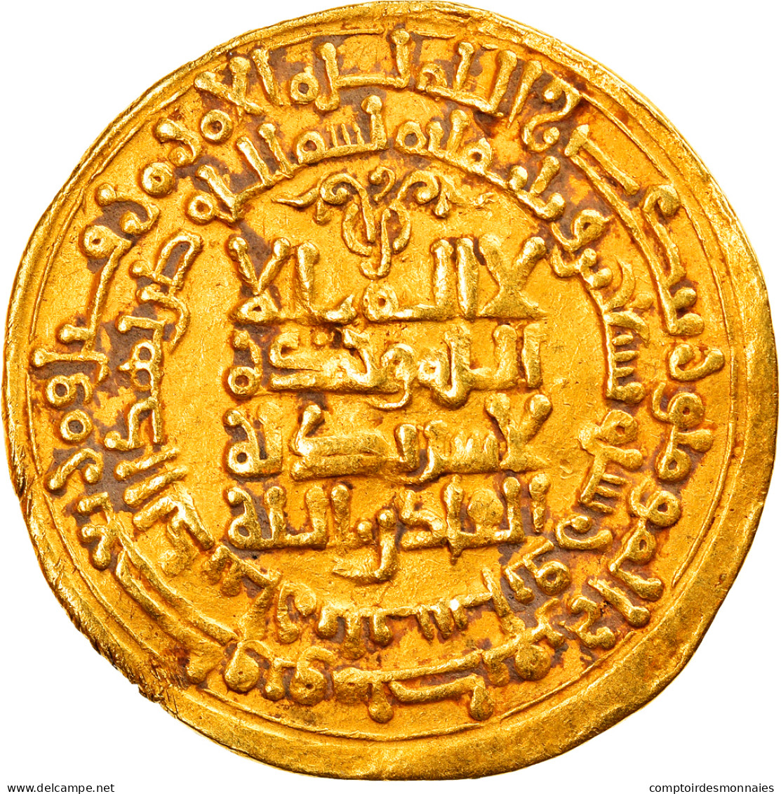 Monnaie, Ghaznavids, Mahmud, Dinar, AH 390 (1000/1001), Nishapur, TTB+, Or - Islamische Münzen