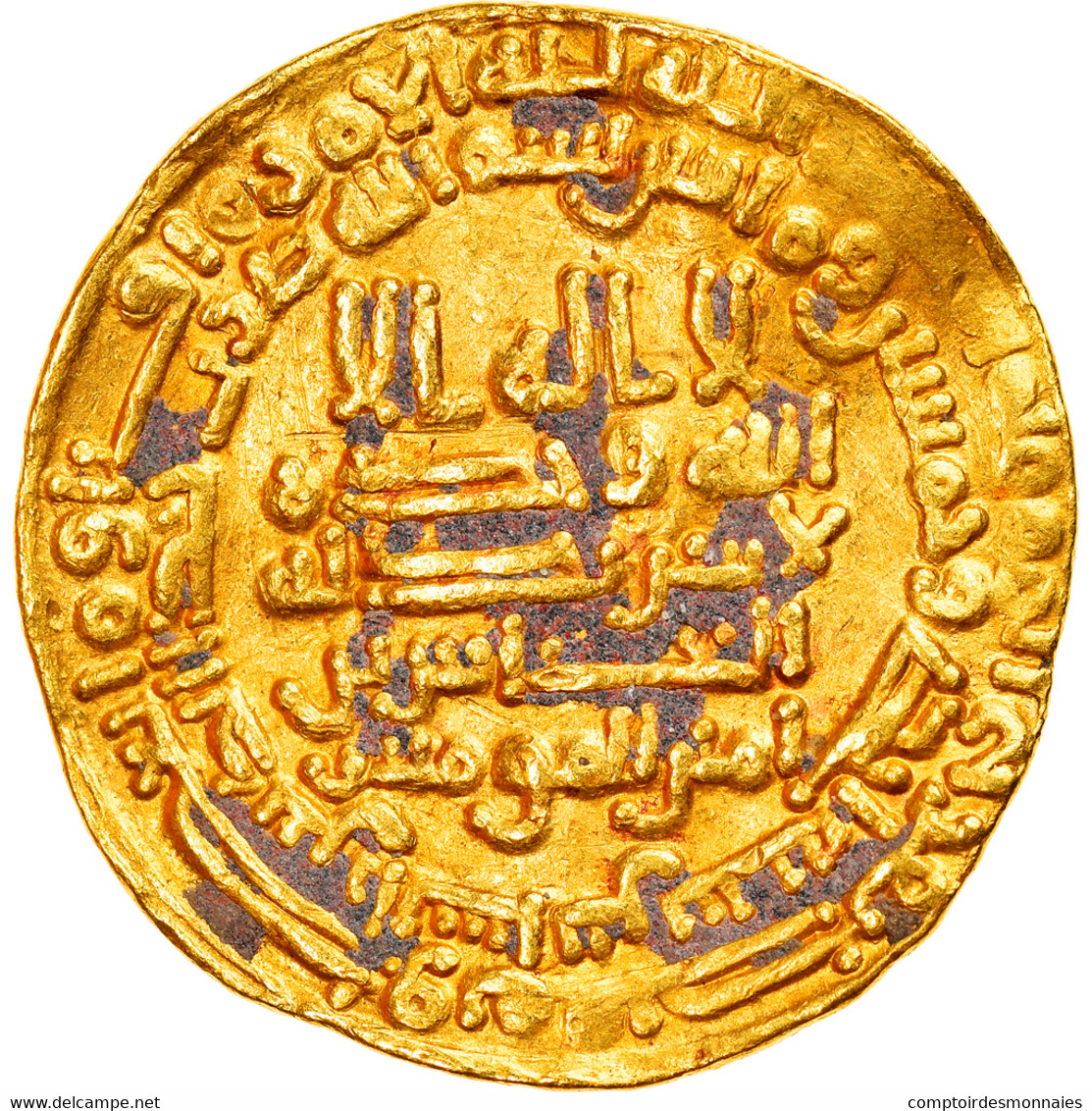 Monnaie, Abbasid Caliphate, Al-Musta'in, Dinar, AH 251 (865/866), Al-Shash, TTB - Islamische Münzen