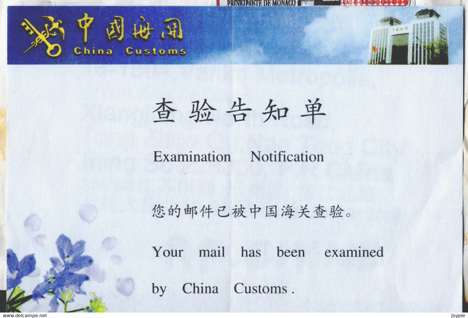 Monaco To China Registered Cover,COVID-19 Epidemic Disinfected Chop+Customs Examination Notification.Ore,castle - Covers & Documents