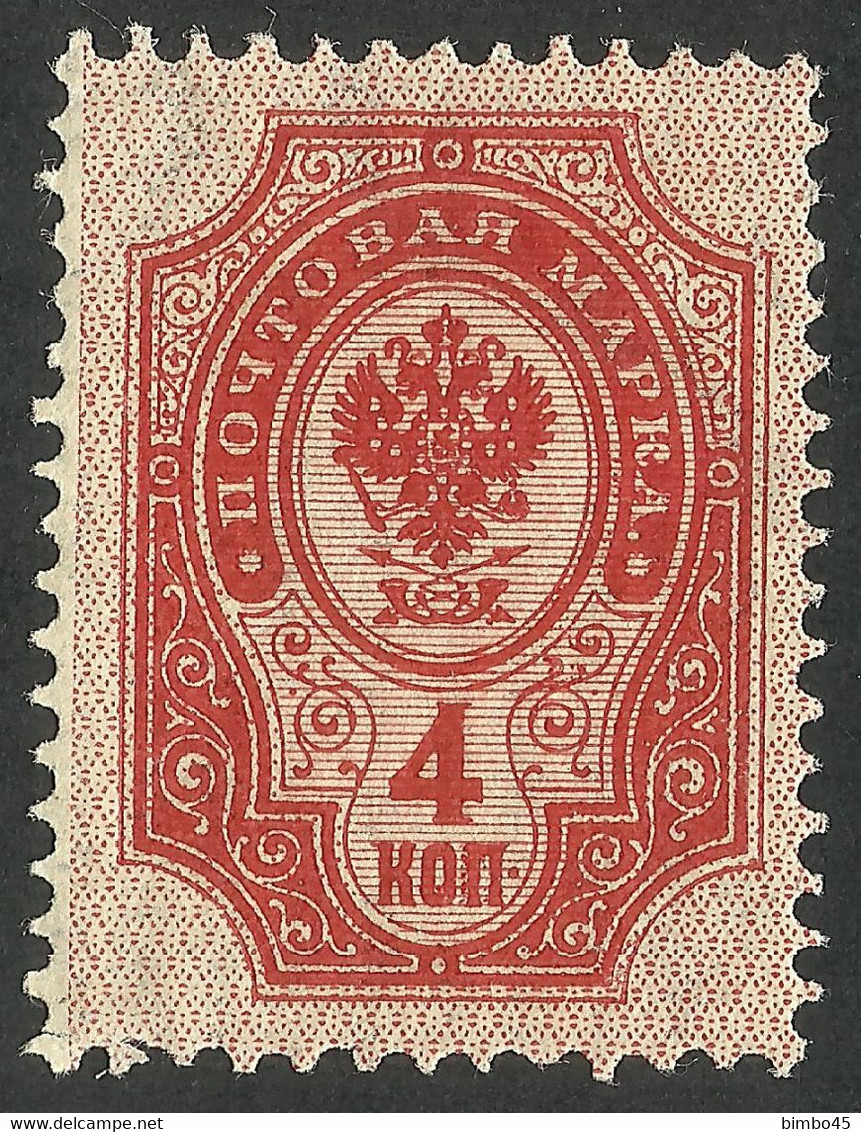 Errors & Variety ---RUSIA: 1904 Mint Original Gum. MLH- - Nuovi