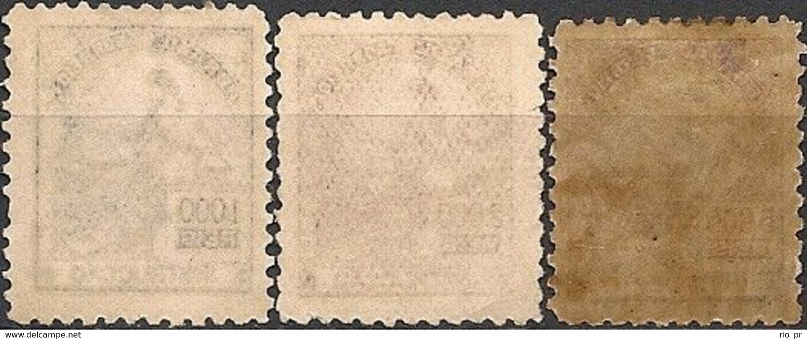 BRAZIL - COMPLETE SET DEFINITIVES: ALLEGORY OF THE REPUBLIC: INSTRUCTION, Watermark Mi.4 1918 - NEW NO GUM/MH - Neufs