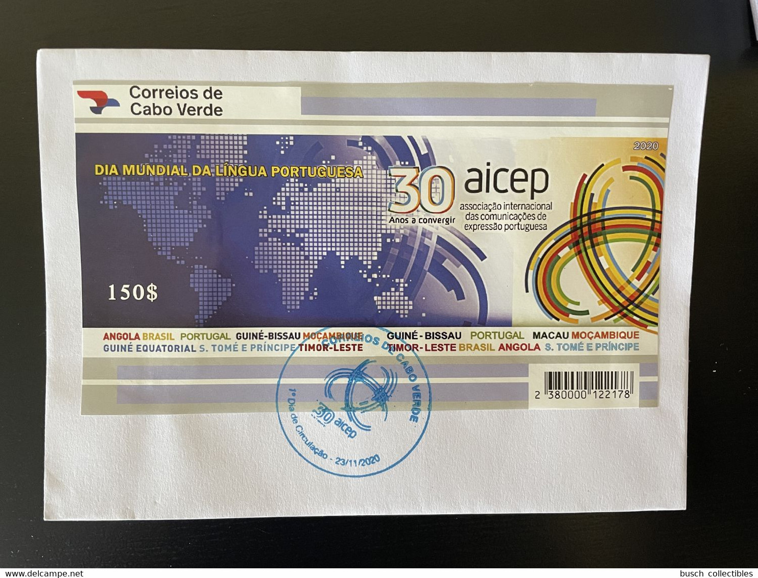 Cape Kap Cabo Verde 2020 Mi. Bl. ? FDC 1er Jour 30 Anos Years Ans AICEP Joint Issue Emissions Commune 1 Val. MNH - Cape Verde