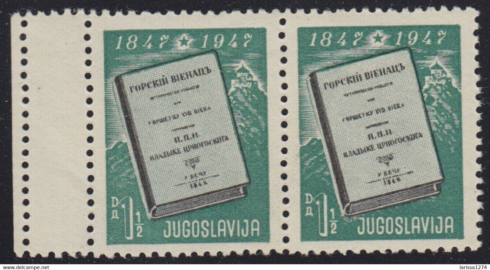 536.Yugoslavia 1947 PP Njegos ''The Mountain Wreath'' ERROR Double Perforation MNH Michel 512 - Imperforates, Proofs & Errors