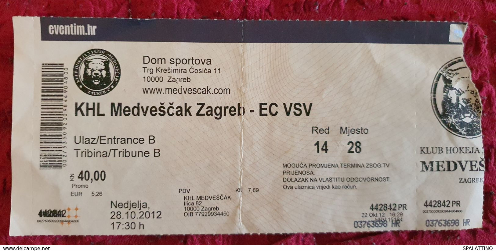 KHL MEDVEŠČAK- EC VSV VILLACH, EBEL LEAGUE, 2012. MATCH TICKET - Habillement, Souvenirs & Autres