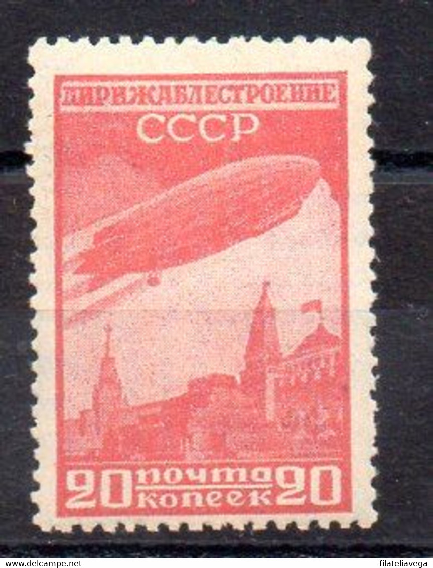 Rusia Sello Nº Yvert 24 * - Unused Stamps