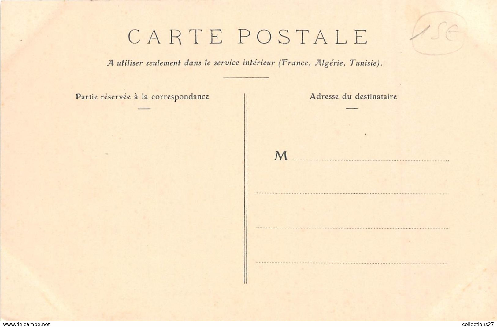 56-PLOERMEL- LOT DE 13 CARTES- LES EXPULSIONS DES FRERES DE PLOERMEL- LE 12 /13 FEVRIER 1904 - Ploërmel