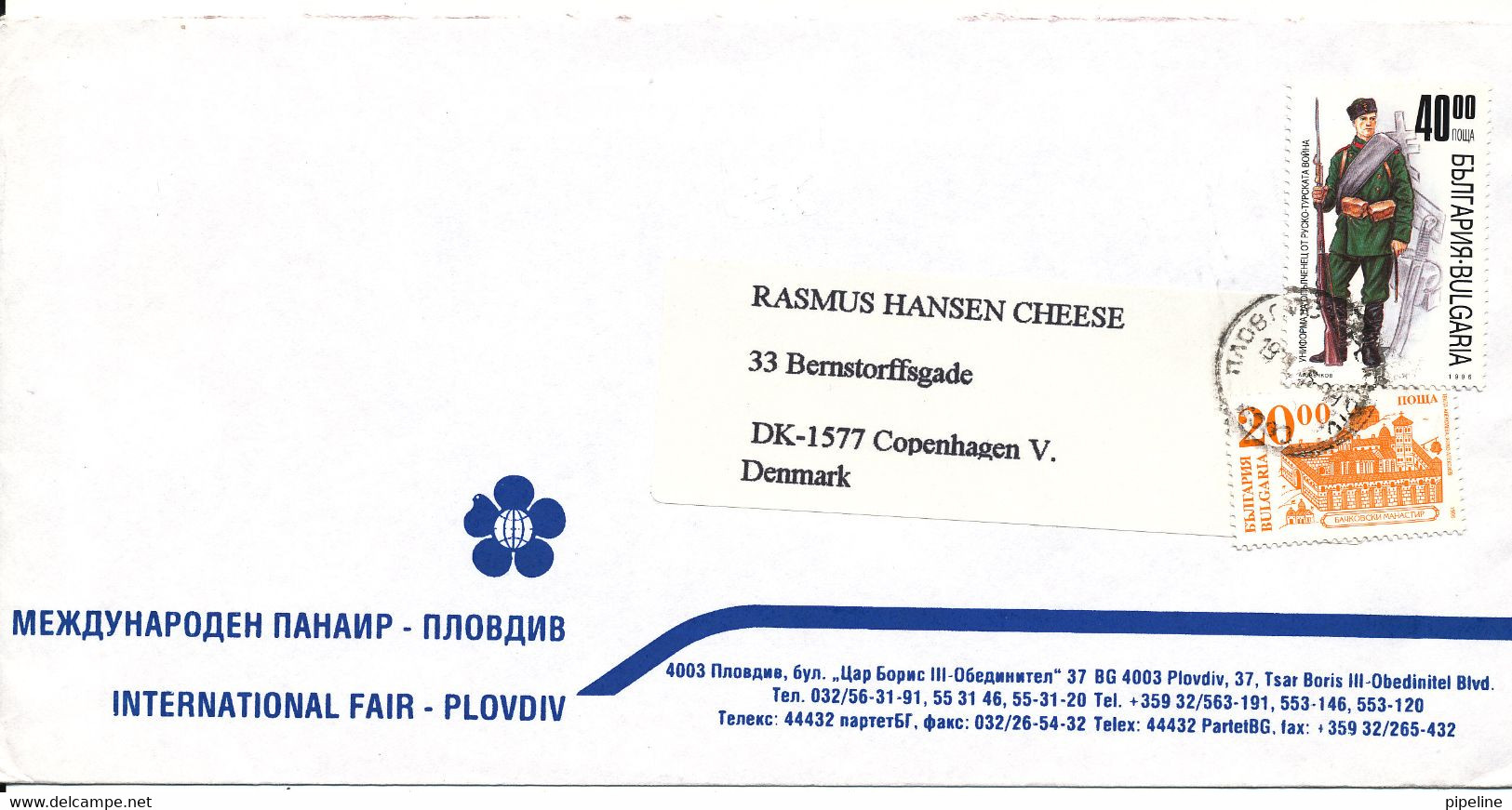 Bulgaria Cover Sent To Denmark 1996 Topic Stamps - Lettres & Documents