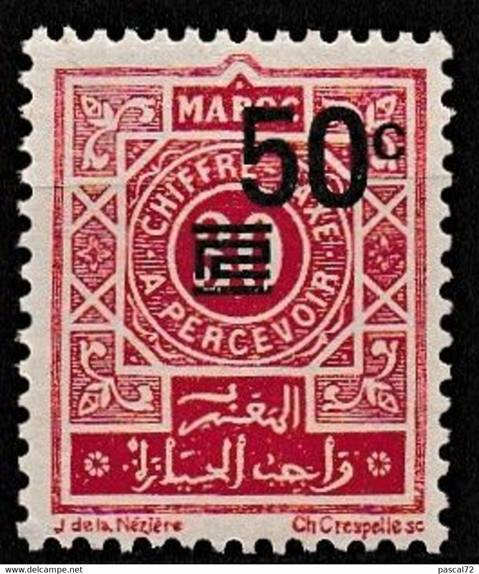 MAROC PROTECTORAT 1944 TIMBRE TAXE Y&T TT N° 46 N** (4) - Timbres-taxe