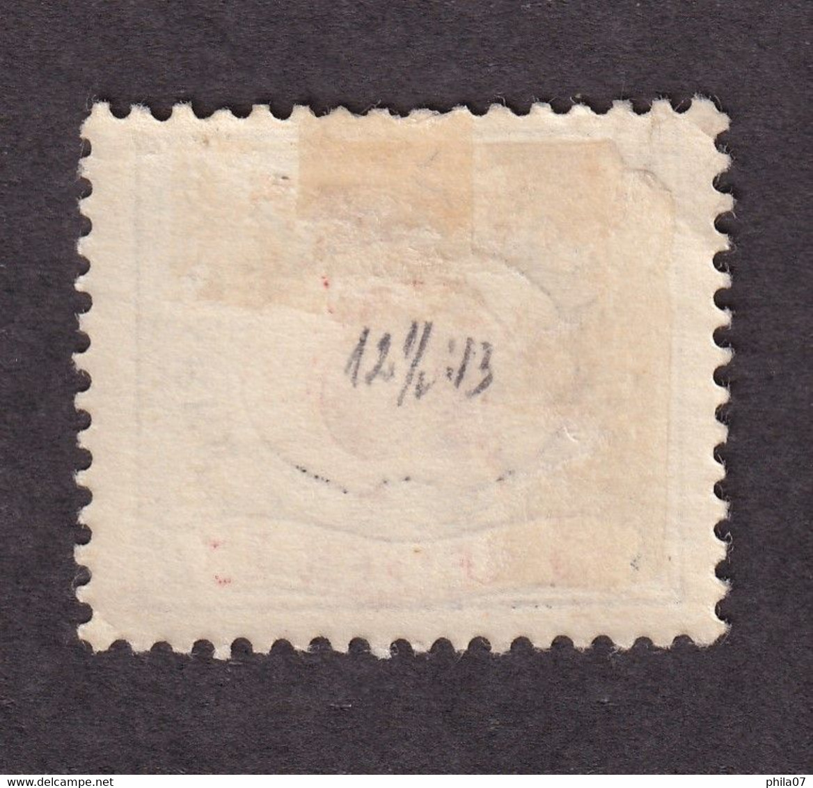 Bosnia And Herzegovina - Porto Stamp 15 Hellera, Mixed Perforation 12 ½ : 13, MH - Bosnia Erzegovina