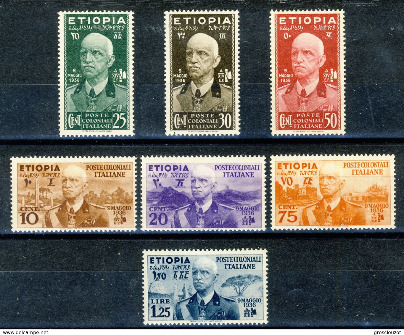 Etiopia 1936 Sass. Serie  1 - 7 ** MNH Freschissimo Cat. € 400 Alto Valore Firmato A. Diena - Ethiopia