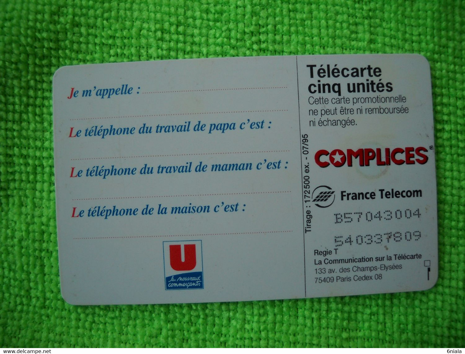 7151 Télécarte Collection SUPER U COMPLICES   (scans Recto Verso) 5U 172 500 Ex 07/95  Carte Promotionnelle - 5 Einheiten