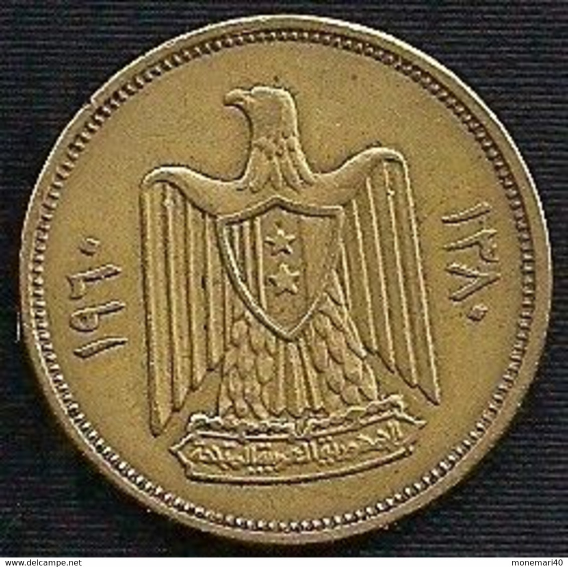 SYRIE - 10 PIASTRES - 1970 - Syrien