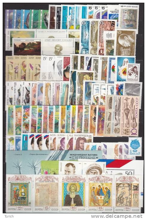 1991 Full Year Collection,   MNH**, VF - Años Completos