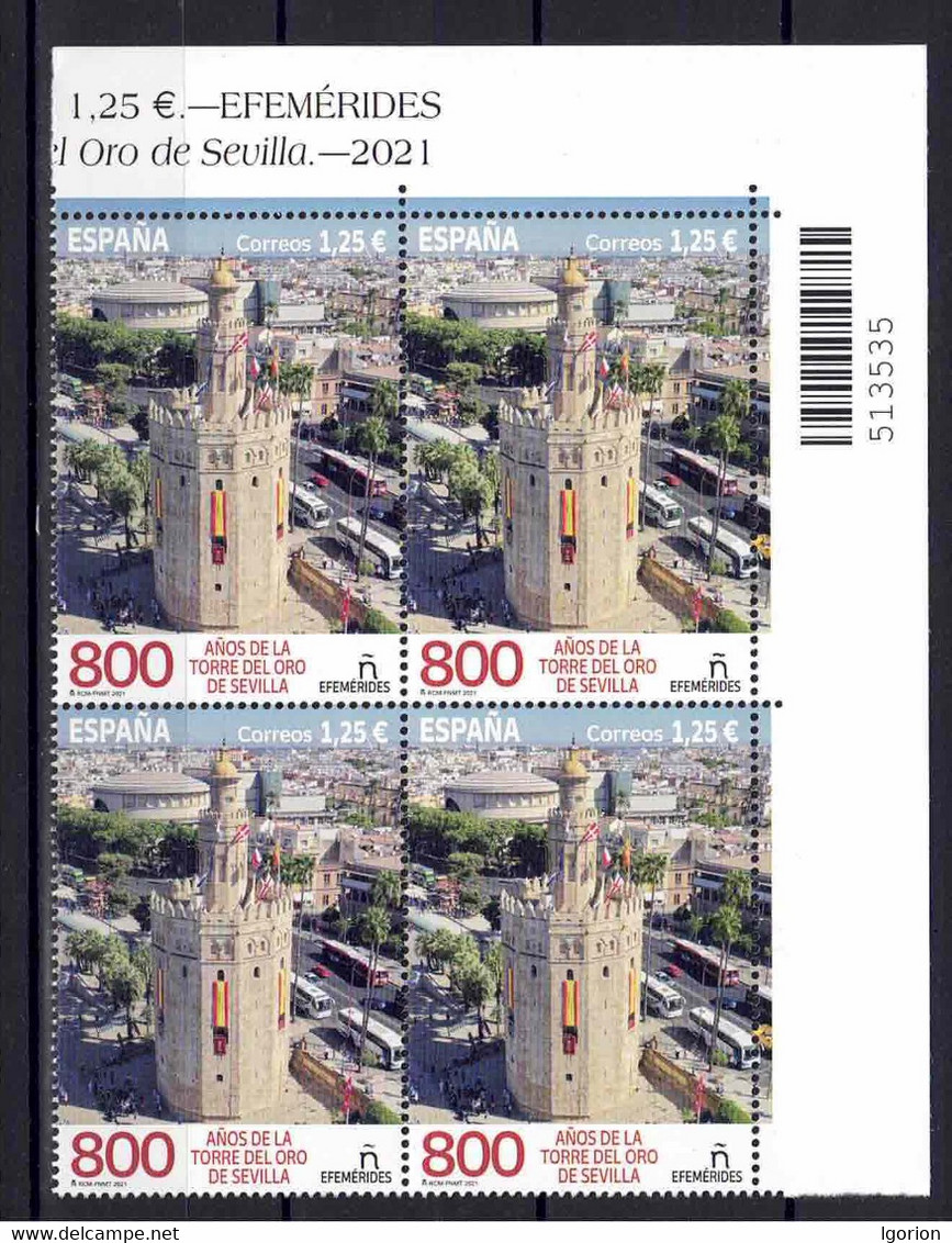 ESPAÑA 2021 ** MNH ED. 5491 EFEMERIDES. 800 AÑOS De La Torre DEL ORO DE SEVILLA BL.4 - Unused Stamps