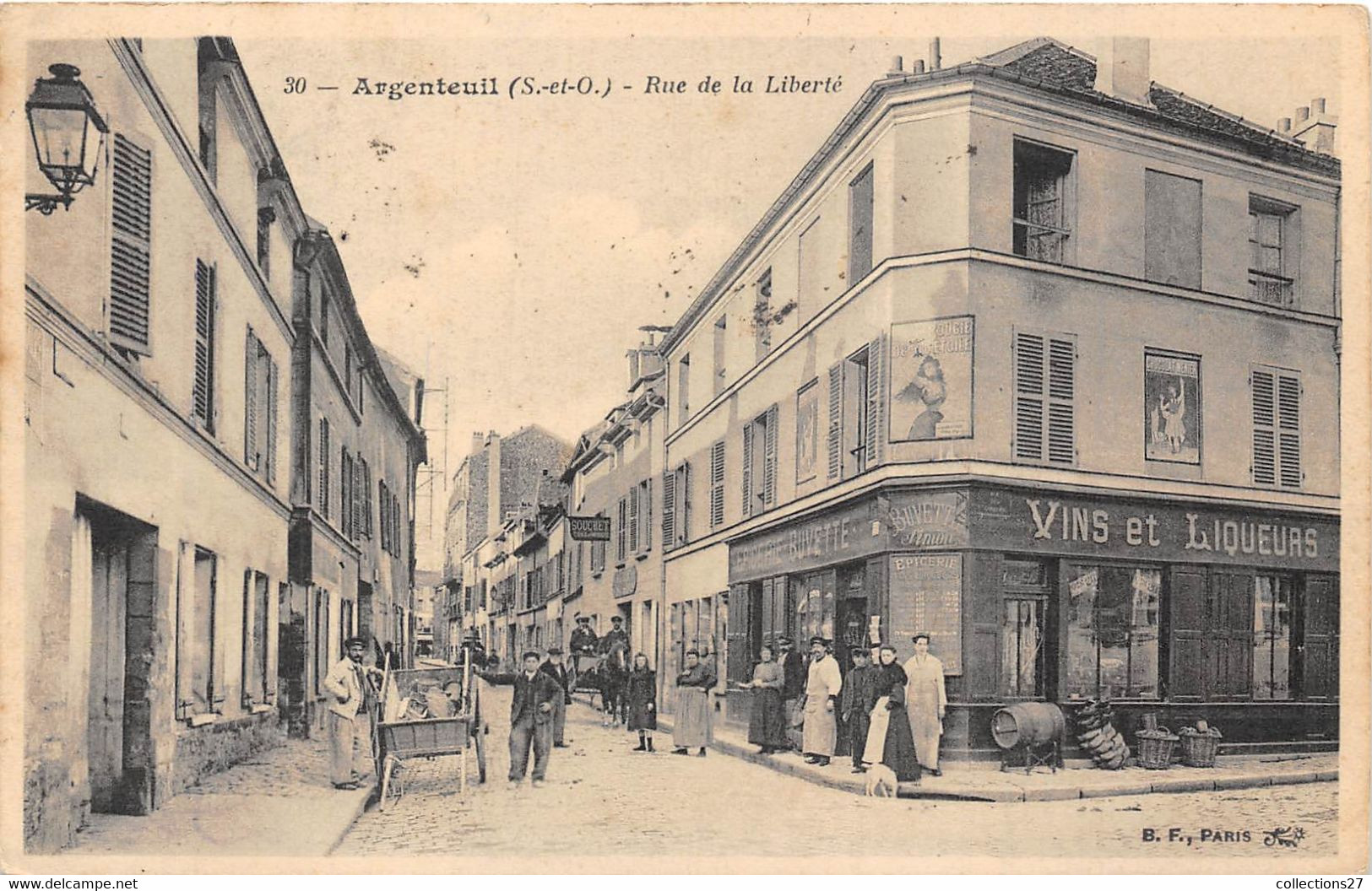 95-ARGENTEUIL- RUE DE LA LIBERTE - Argenteuil