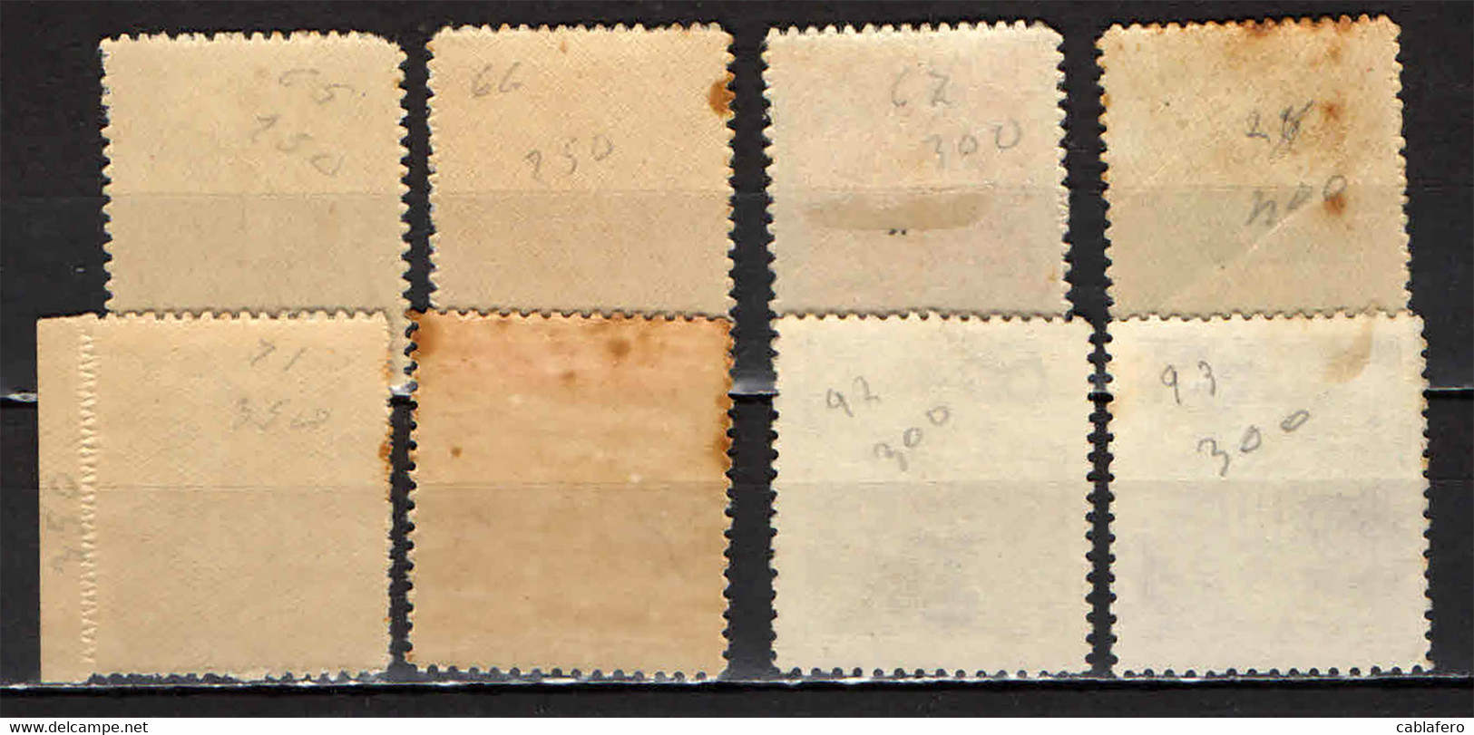 GRECIA - 1913 - CIFRA CON DECORO - MH - Unused Stamps