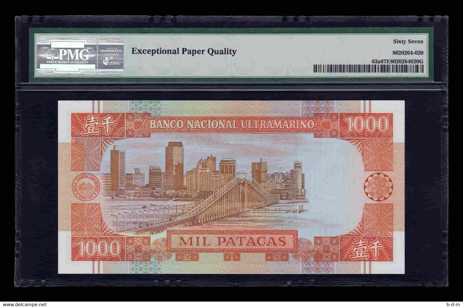 Macao Macau 1000 Patacas BNU 1988 Pick 63 PMG 67 EPQ SC UNC - Macao