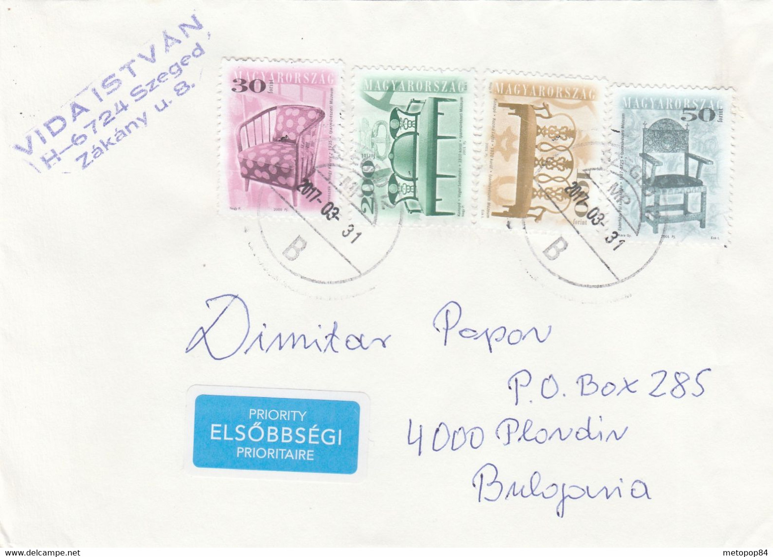 HUNGARY Cover - Lettres & Documents