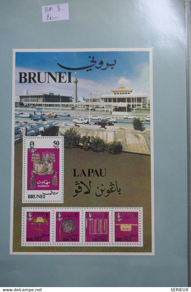 BRUNEI BLOC FEUILLET N 3 BEAU BLOC NEUF ASSEZ RARE  + GOMME IMPECCABLE - Brunei (1984-...)