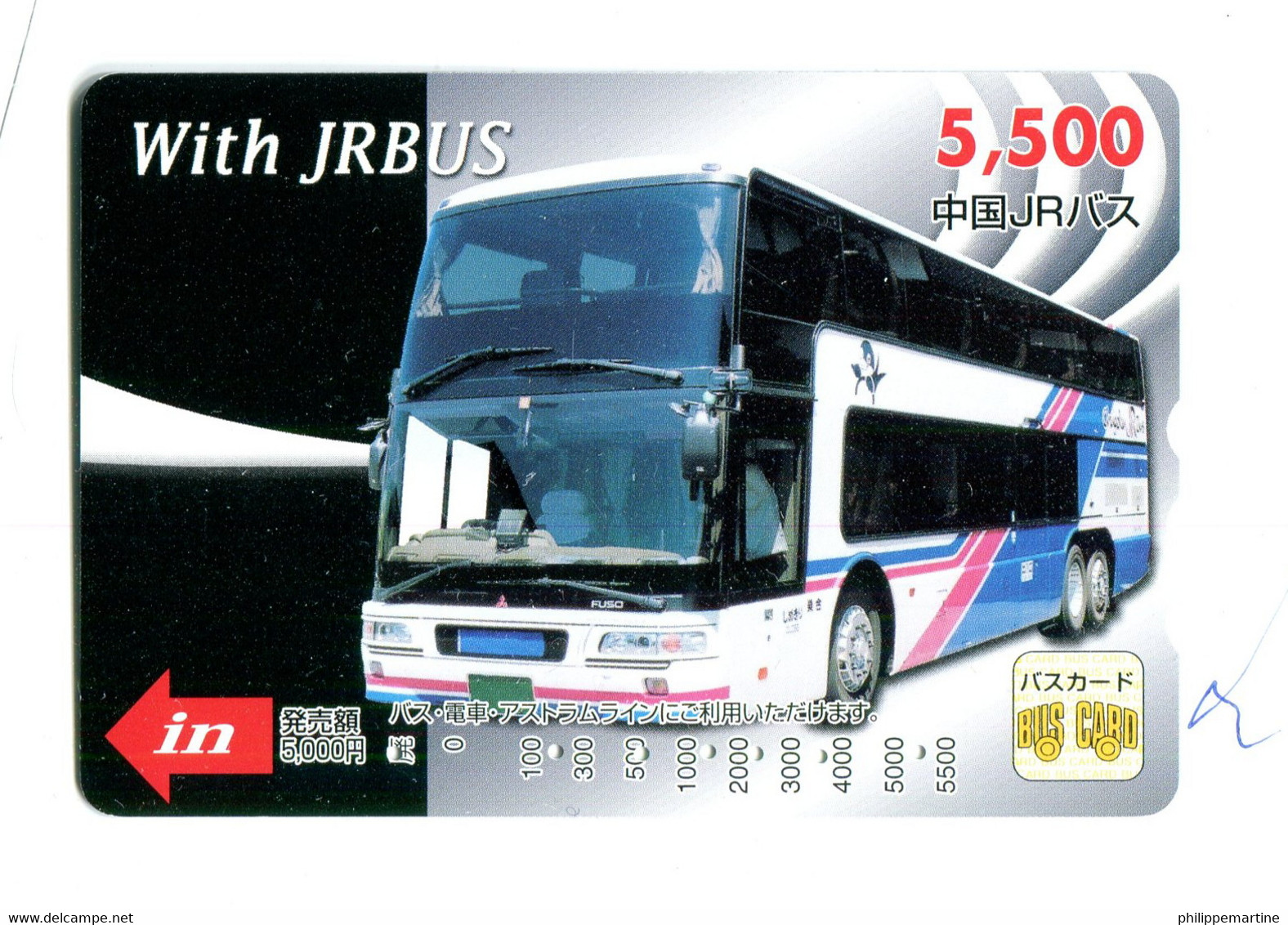 Titre De Transport Bus Card - Bus - World