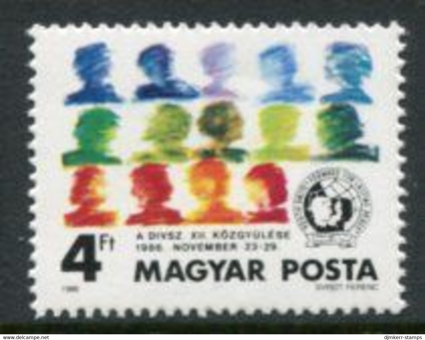 HUNGARY 1986 Democratic Youth Congress MNH / **.  Michel 3847 - Nuovi