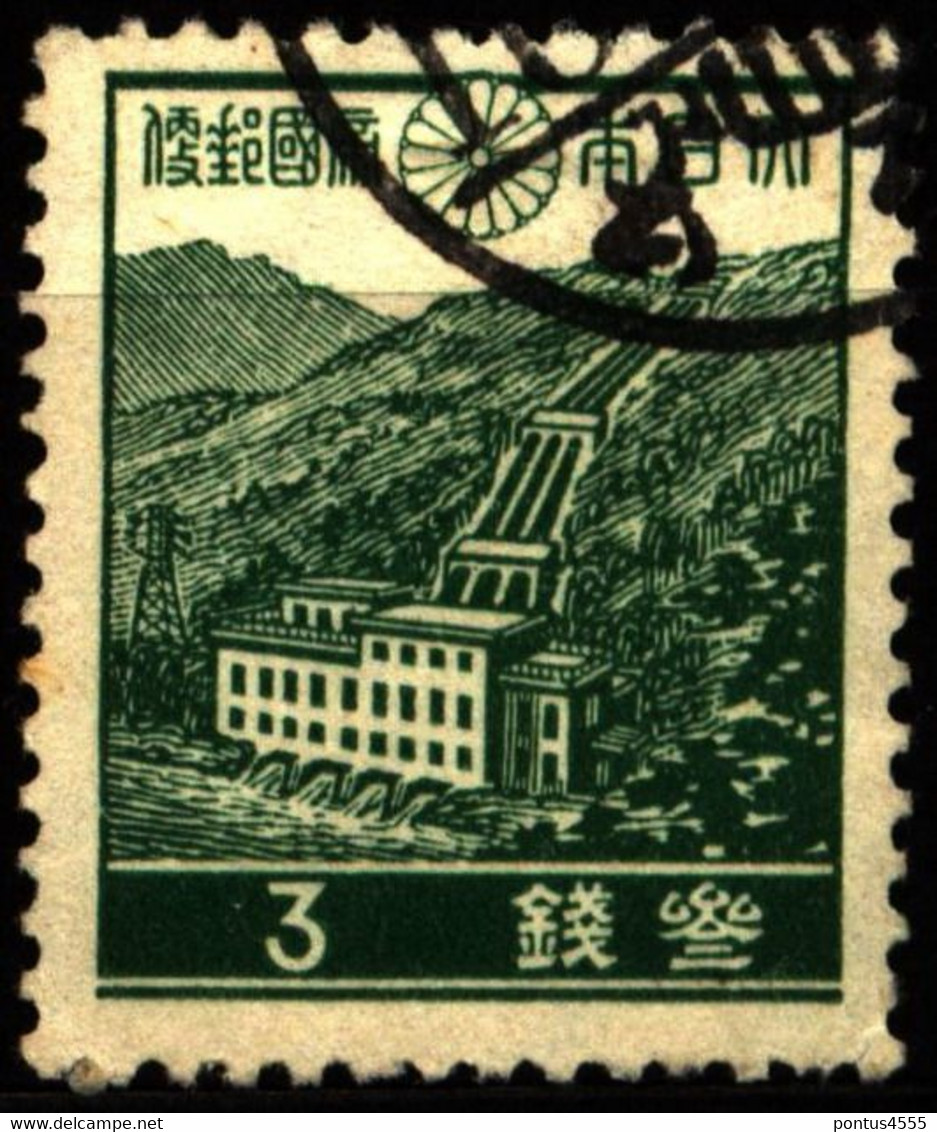 Japan 1939 Mi 256A Power Plant Surcharged (1) - Used Stamps