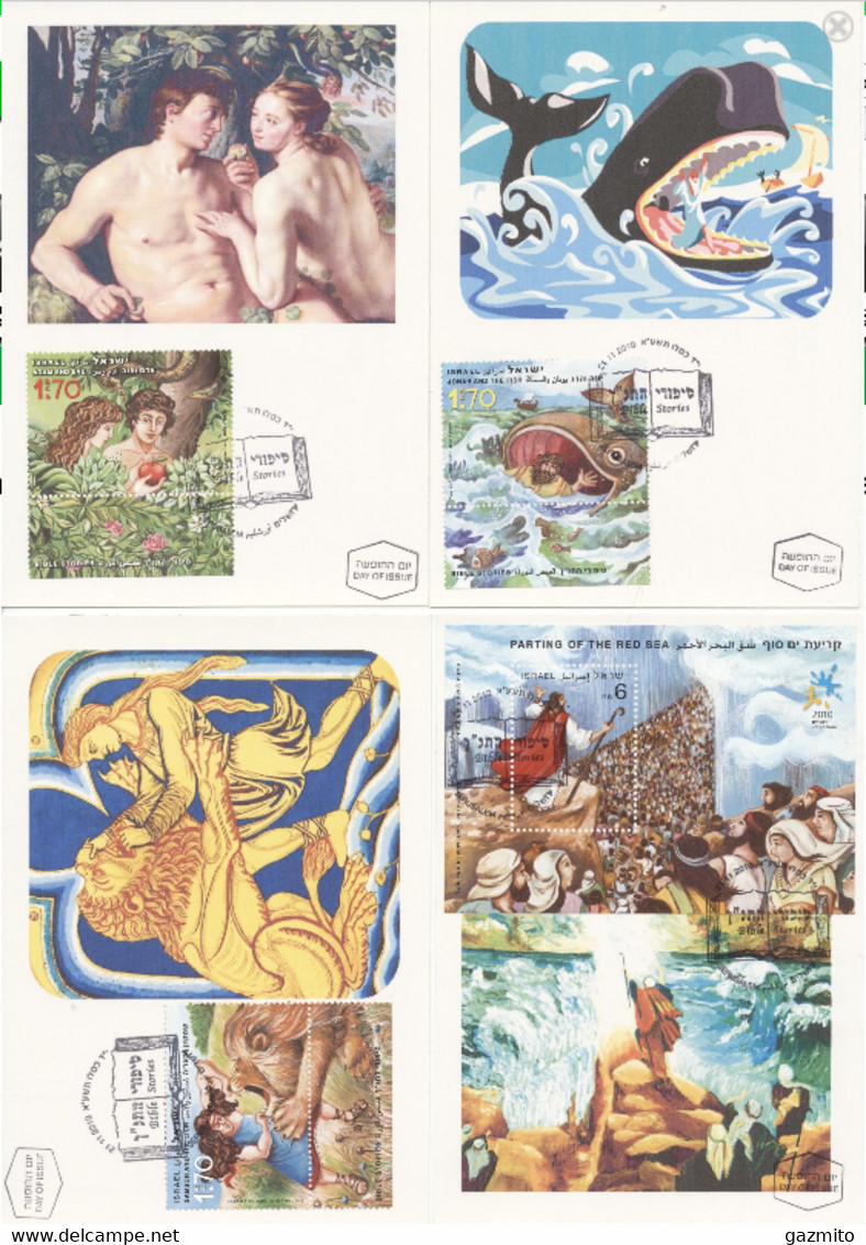 Israel 2010, Bible, Whale, Lion, Snake, Apple, Mythology, 4Maximum - Cartoline Maximum