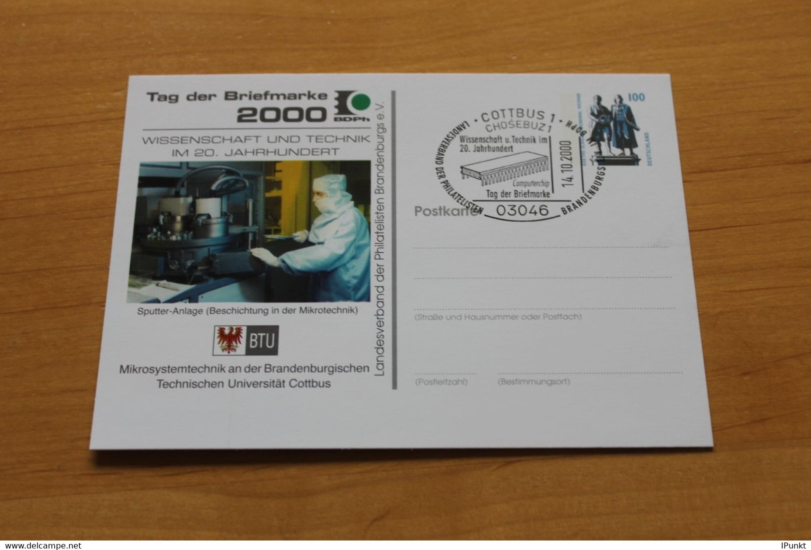 Deutschland; TU Cottbus, Tag Der Briefmarke 2000 Cottbus - Privatpostkarten - Gebraucht