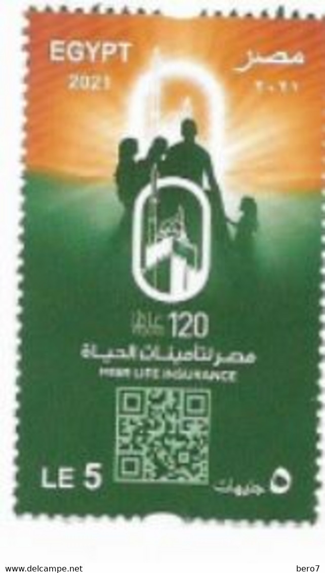 Egypt 2021 - 120 Years  Misr Life Insurance MNH, (Egypte) (Egitto) (Ägypten) (Egipto) (Egypten) - Ungebraucht