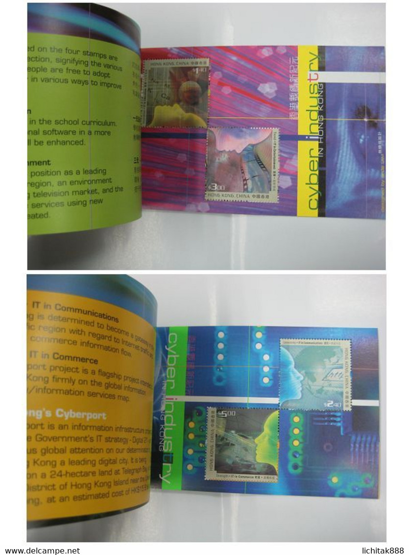 China Hong Kong 2002 Booklet Cyber Industry Stamp - Postzegelboekjes